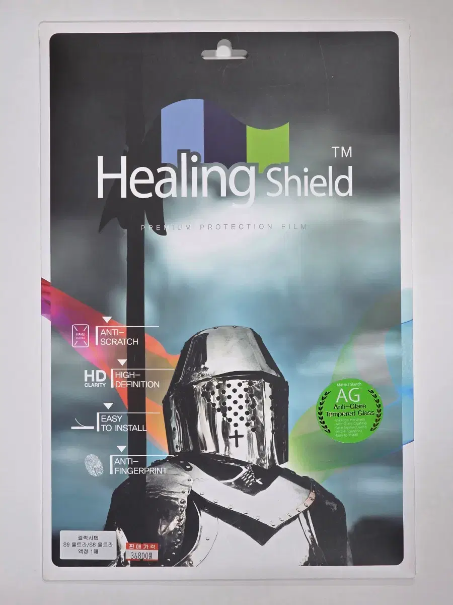 thumbnail-7